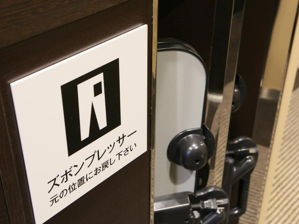 Apa Hotel Nagasaki Dejima Buitenkant foto
