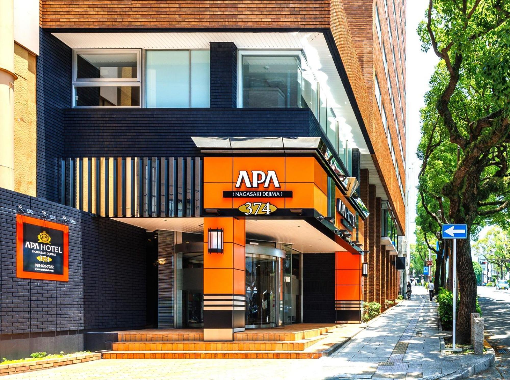 Apa Hotel Nagasaki Dejima Buitenkant foto