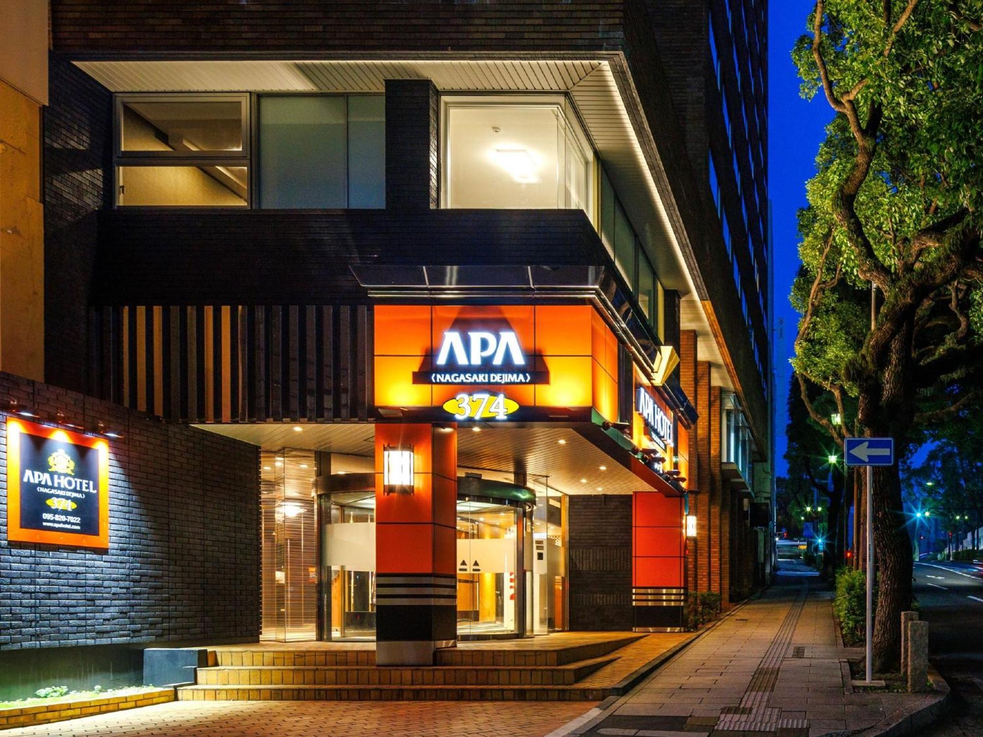 Apa Hotel Nagasaki Dejima Buitenkant foto